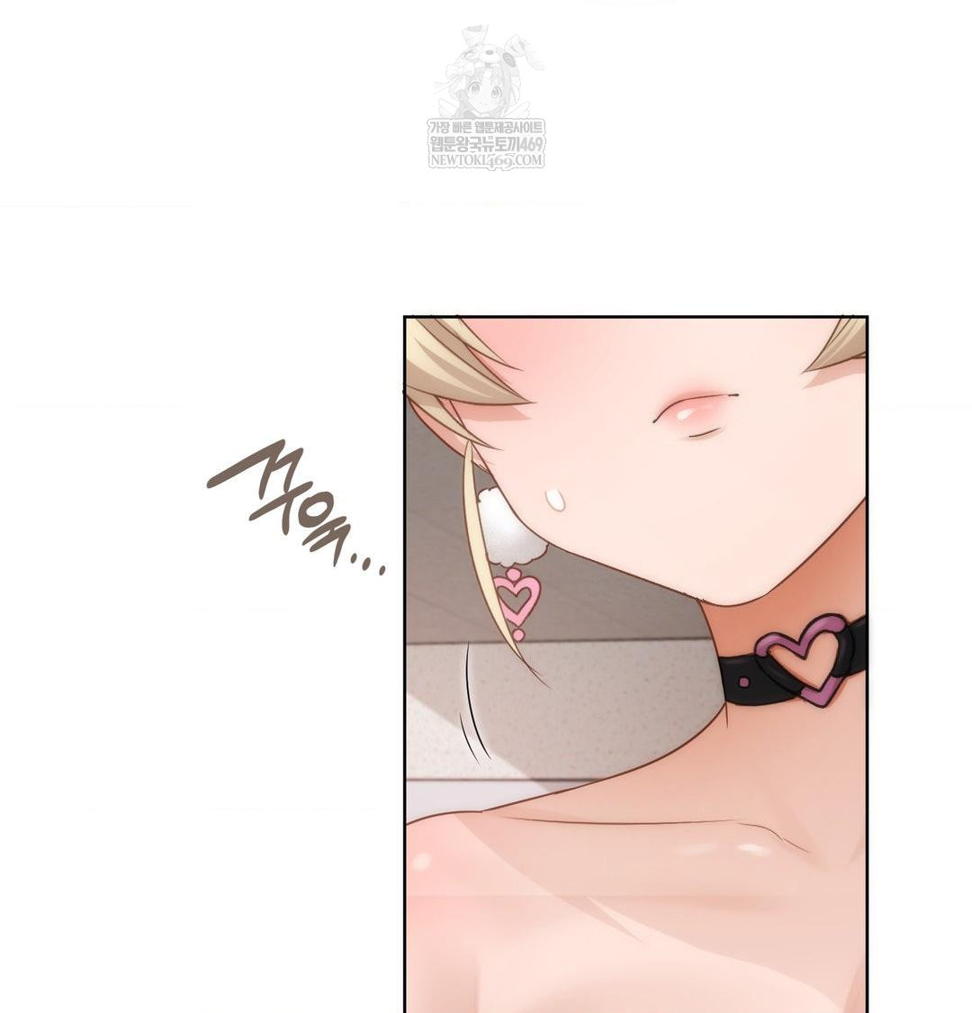She Recommends a Harem Raw 77