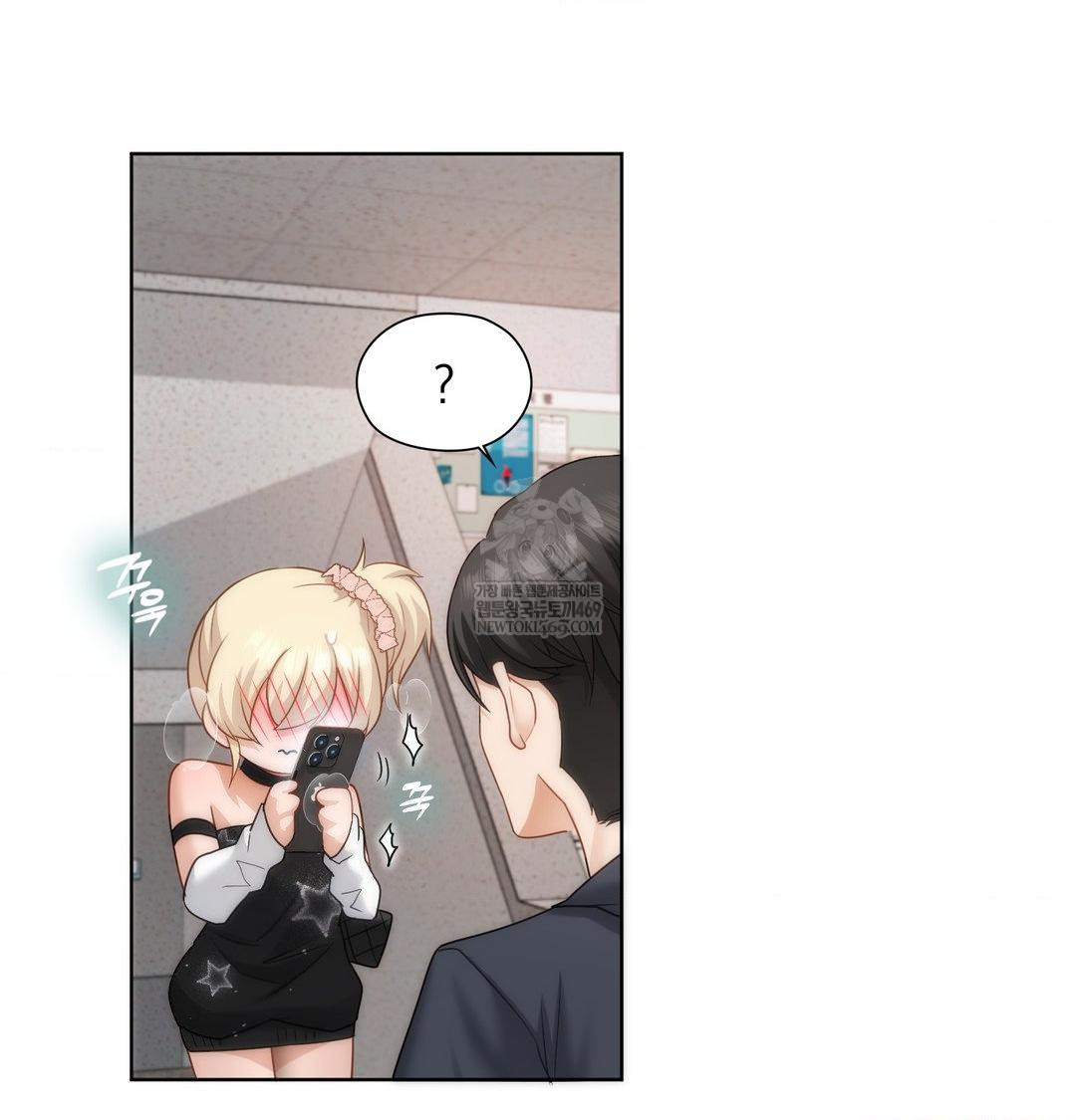 She Recommends a Harem Raw 89