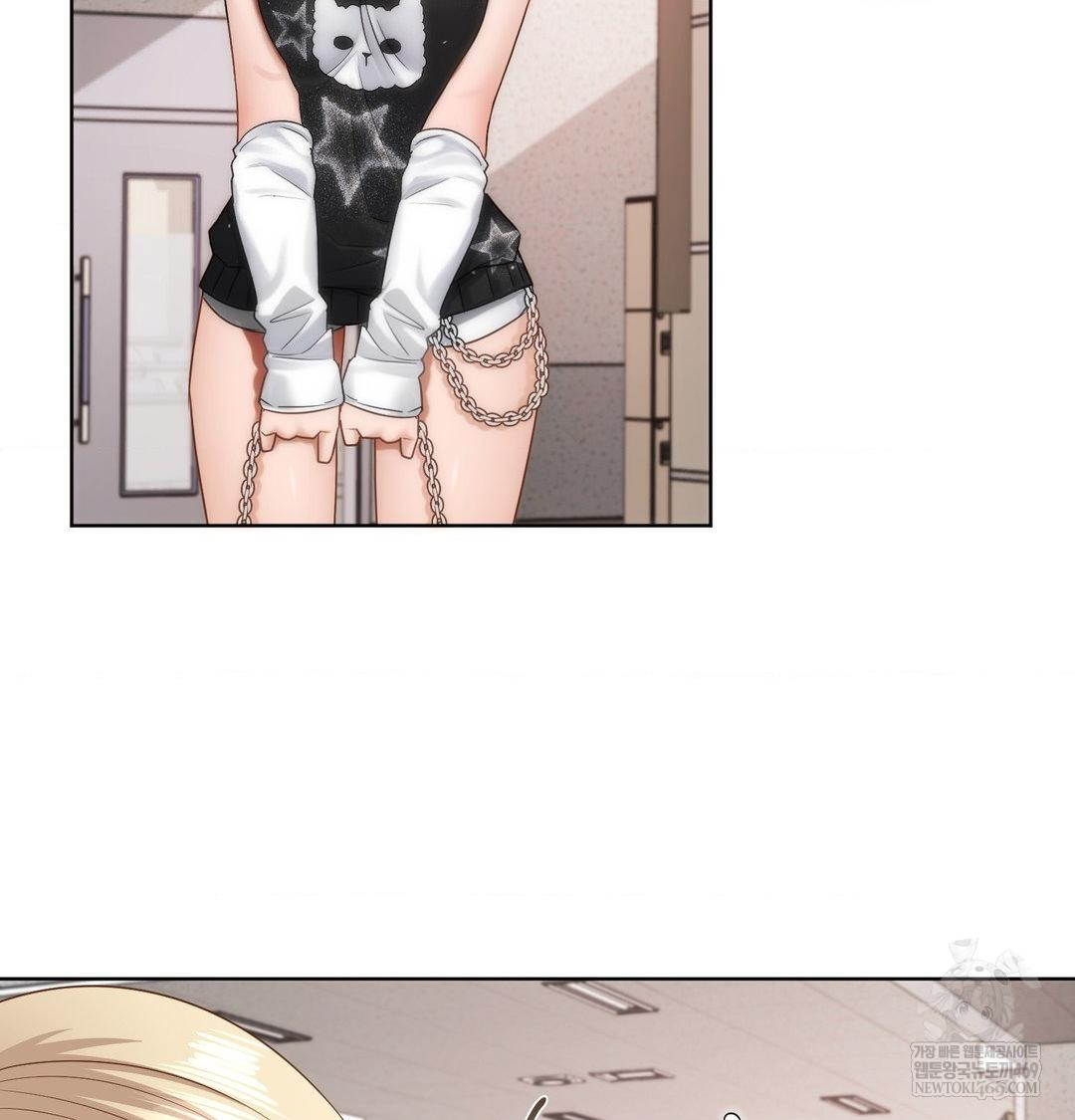She Recommends a Harem Raw 94