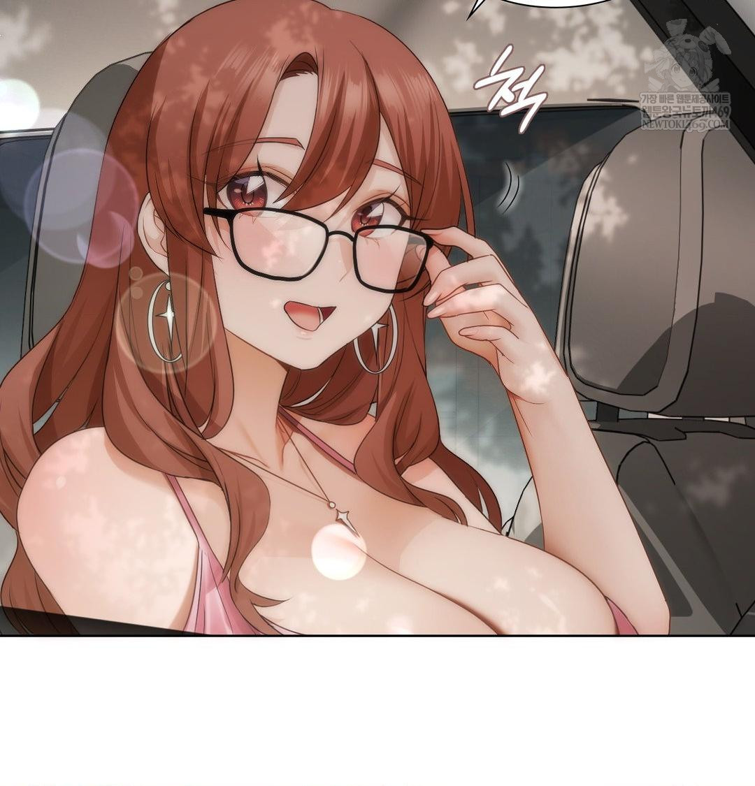 She Recommends a Harem Raw 51