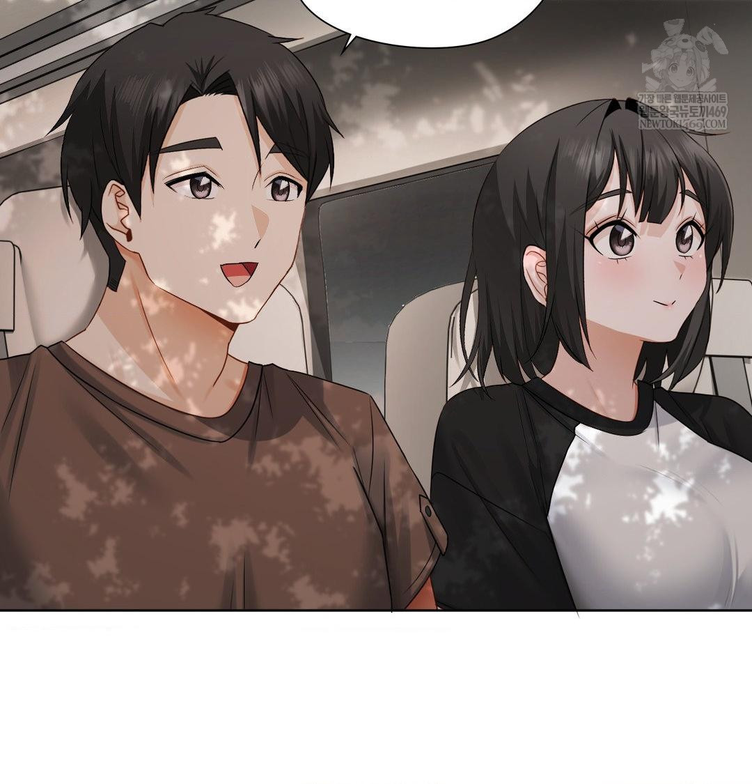She Recommends a Harem Raw 55