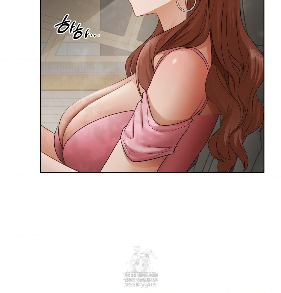 She Recommends a Harem Raw 57