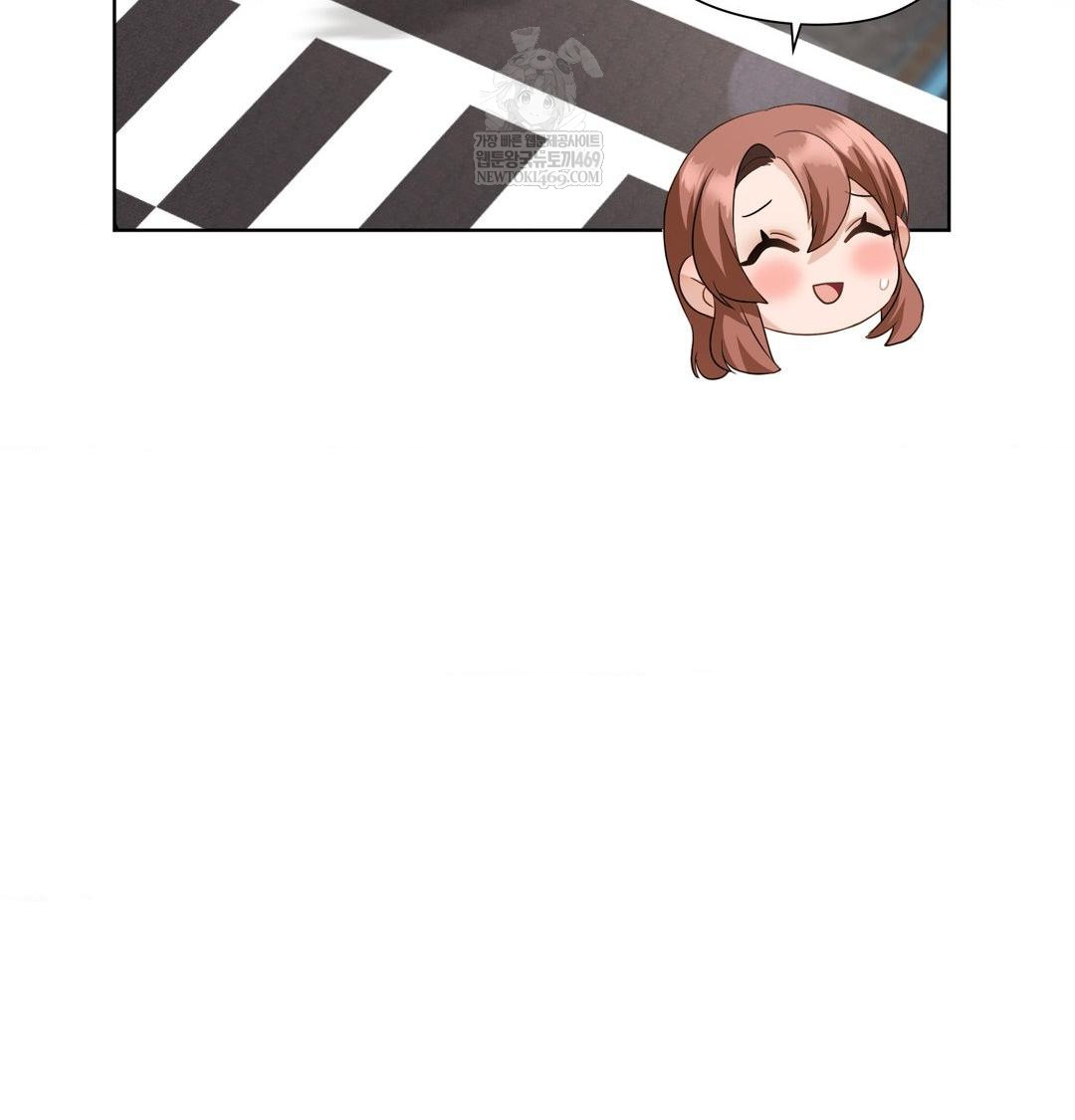 She Recommends a Harem Raw 65