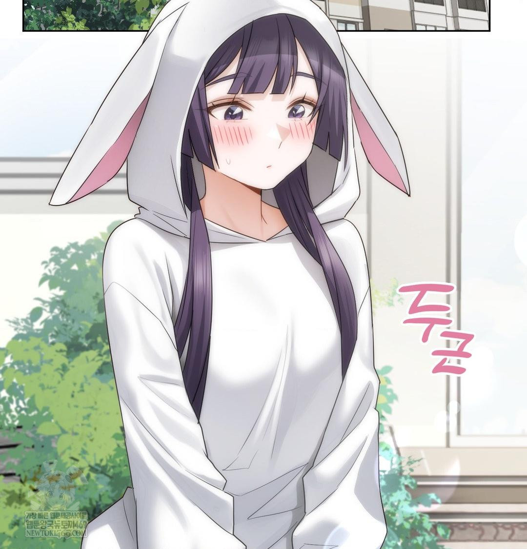 She Recommends a Harem Raw 68
