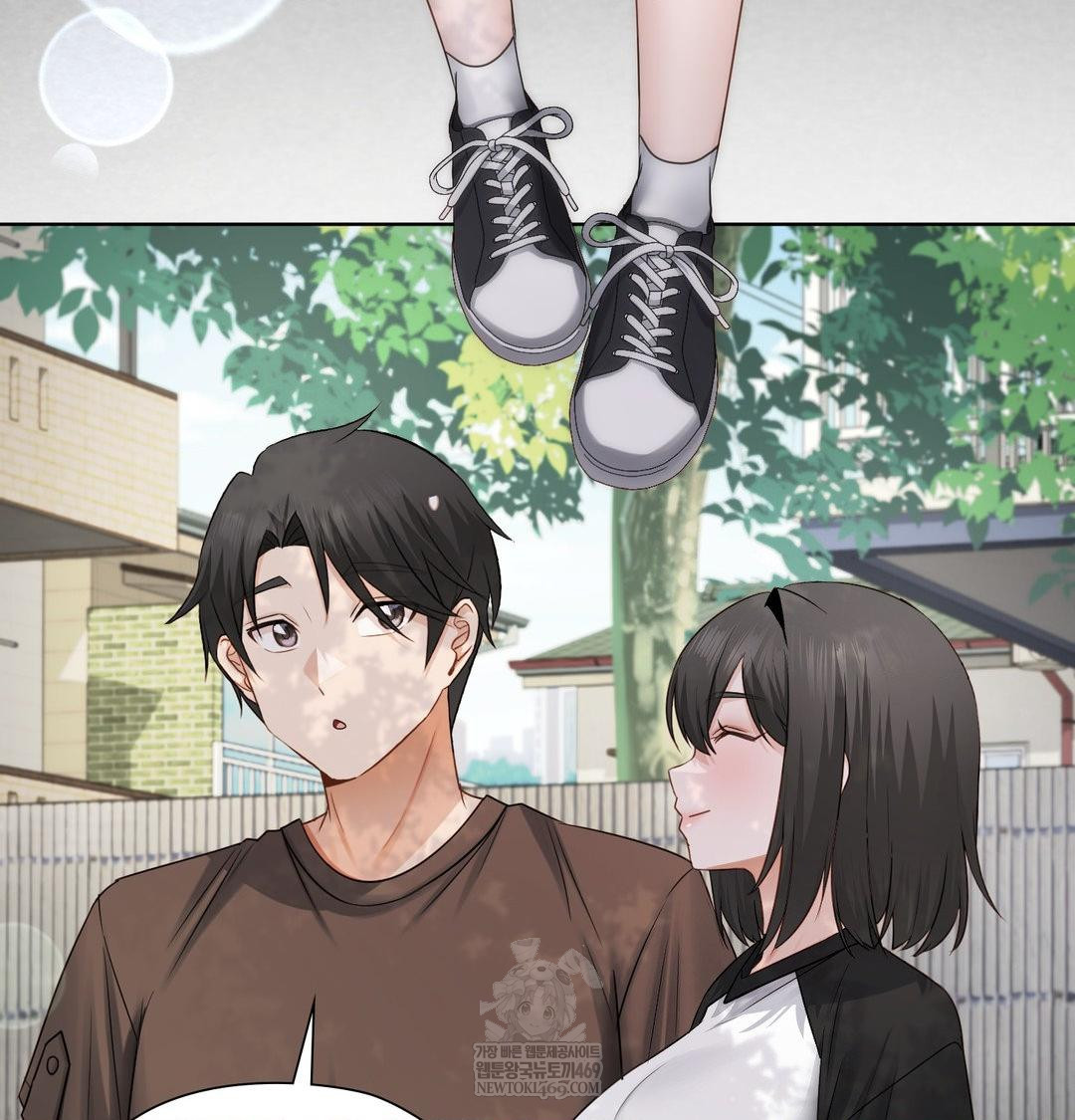 She Recommends a Harem Raw 9