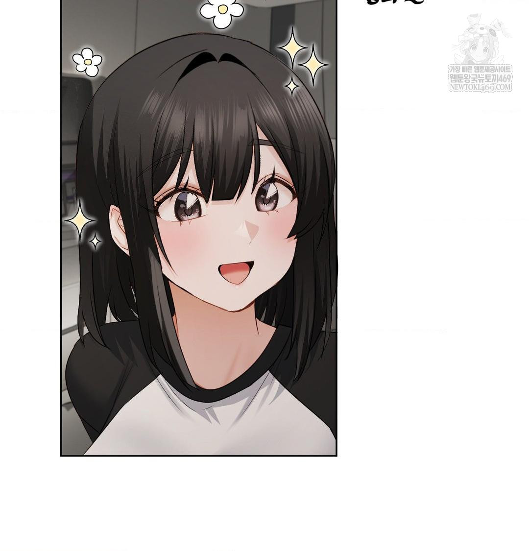 She Recommends a Harem Raw 86
