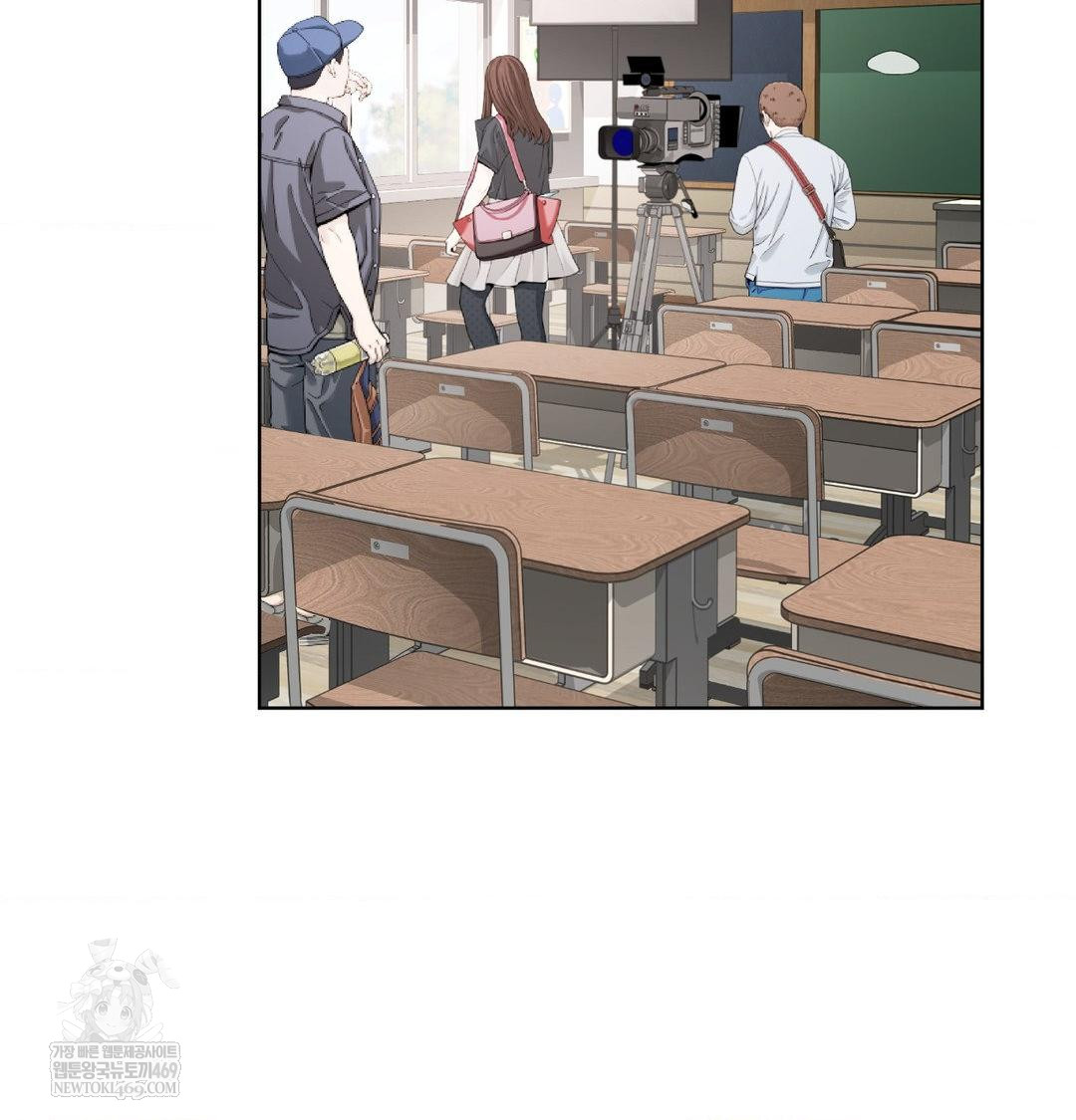 She Recommends a Harem Raw 2