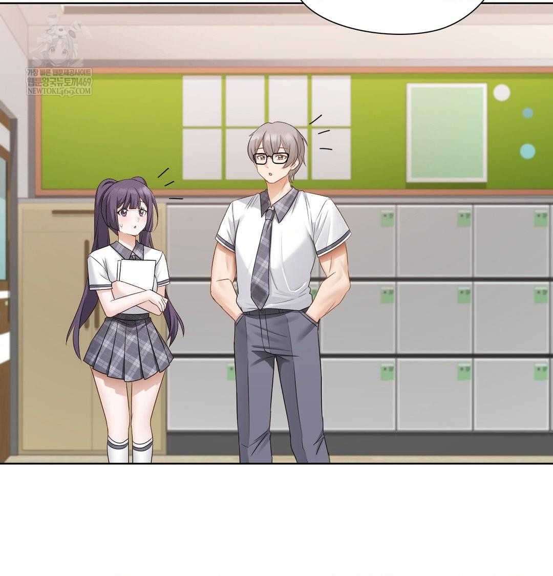 She Recommends a Harem Raw 22
