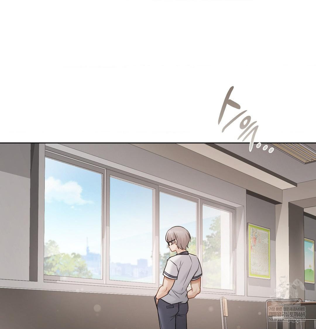 She Recommends a Harem Raw 30