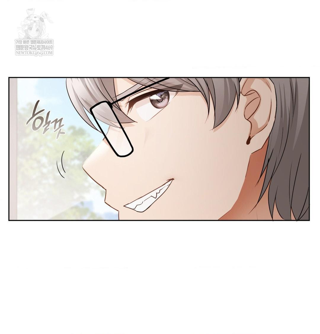 She Recommends a Harem Raw 33