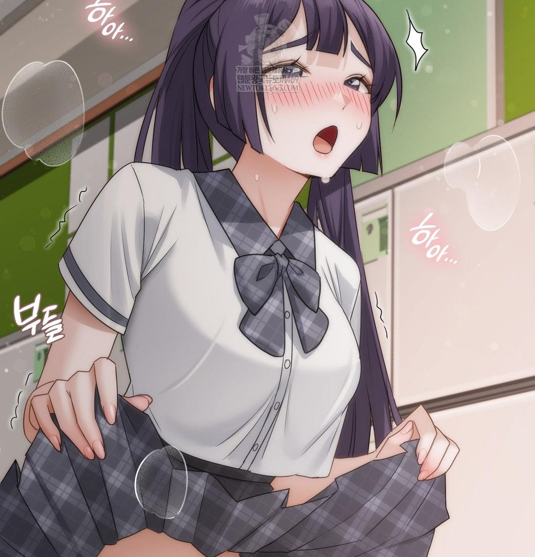 She Recommends a Harem Raw 49