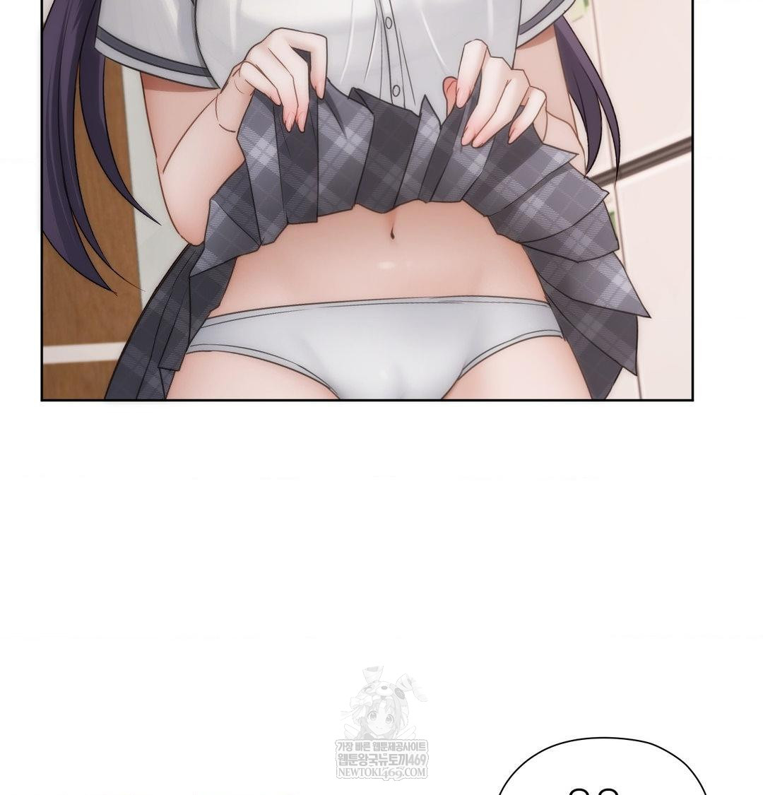 She Recommends a Harem Raw 58