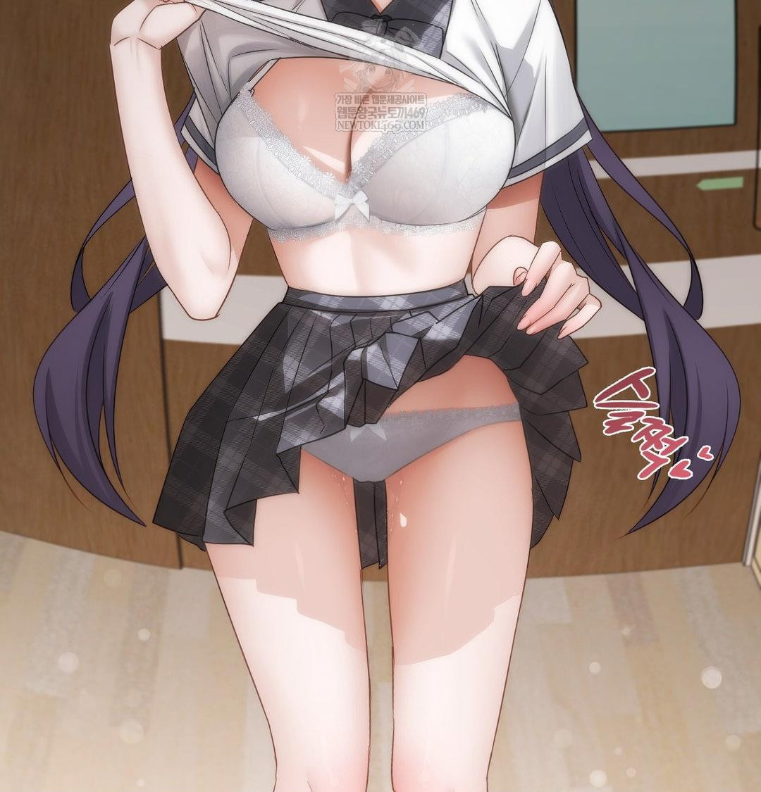 She Recommends a Harem Raw 69