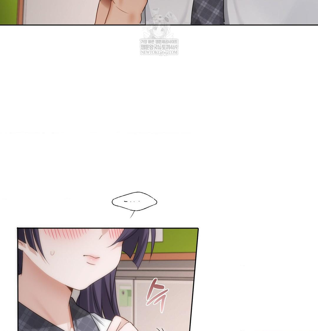 She Recommends a Harem Raw 72