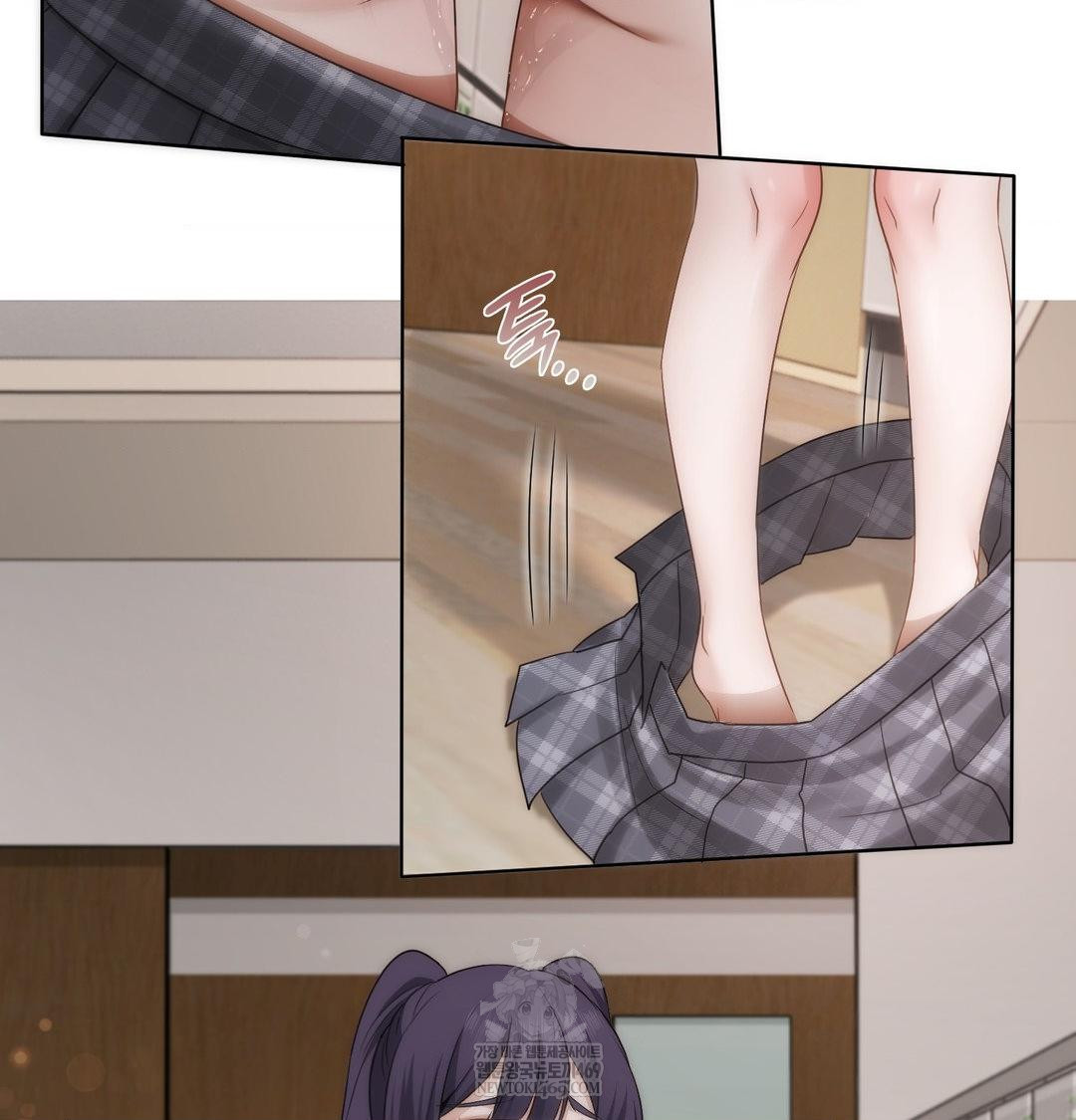 She Recommends a Harem Raw 75
