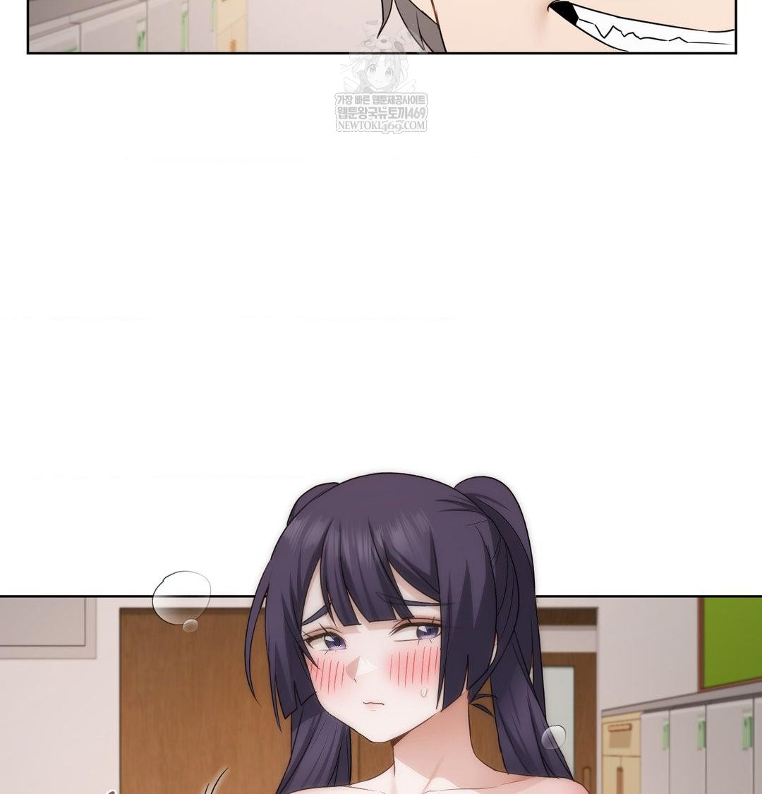 She Recommends a Harem Raw 79