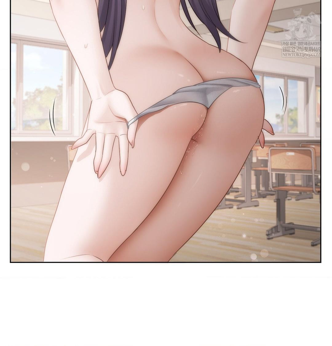 She Recommends a Harem Raw 82