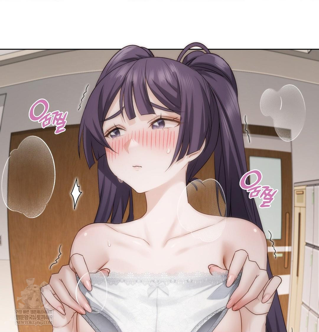 She Recommends a Harem Raw 89
