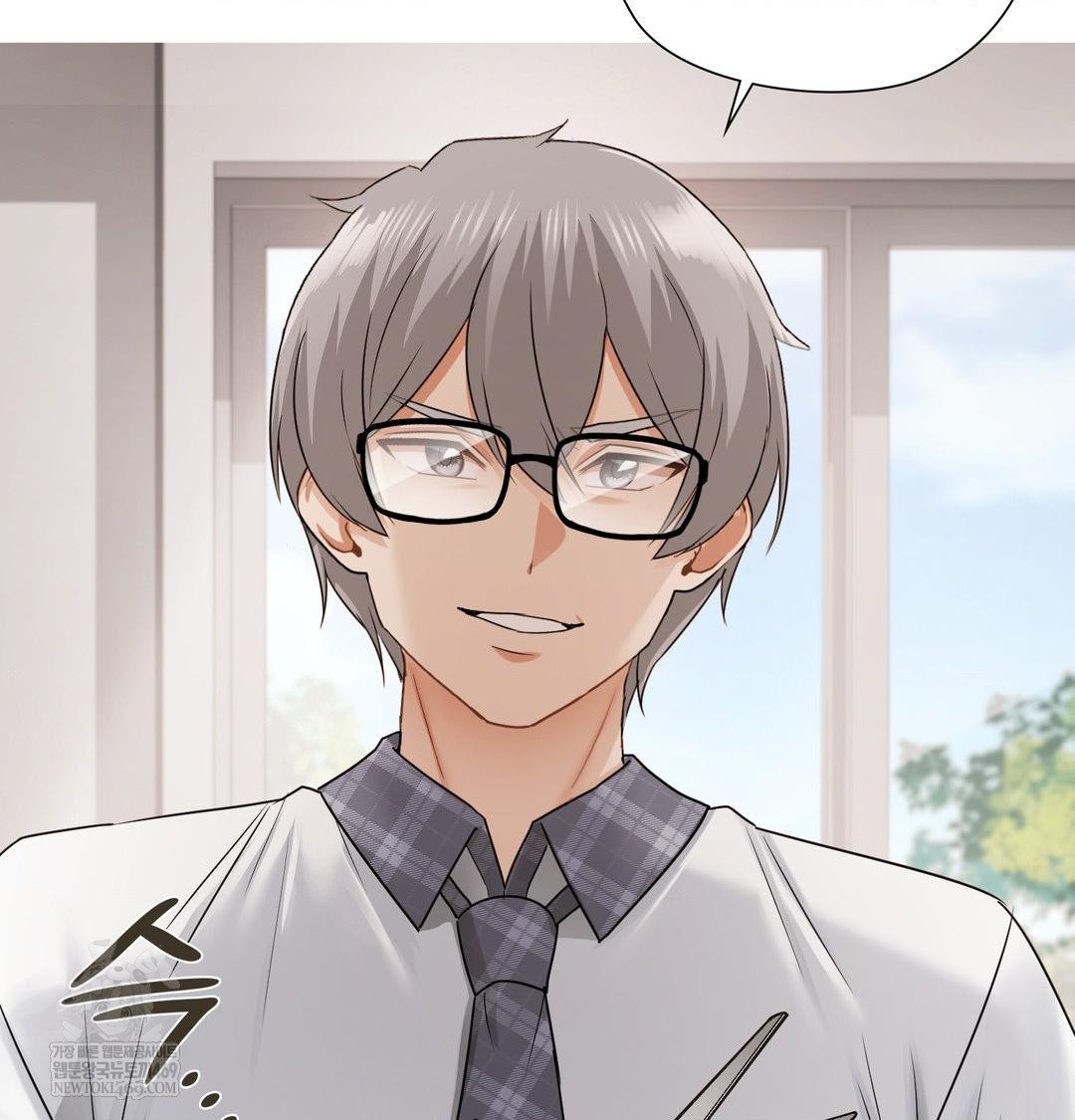 She Recommends a Harem Raw 2