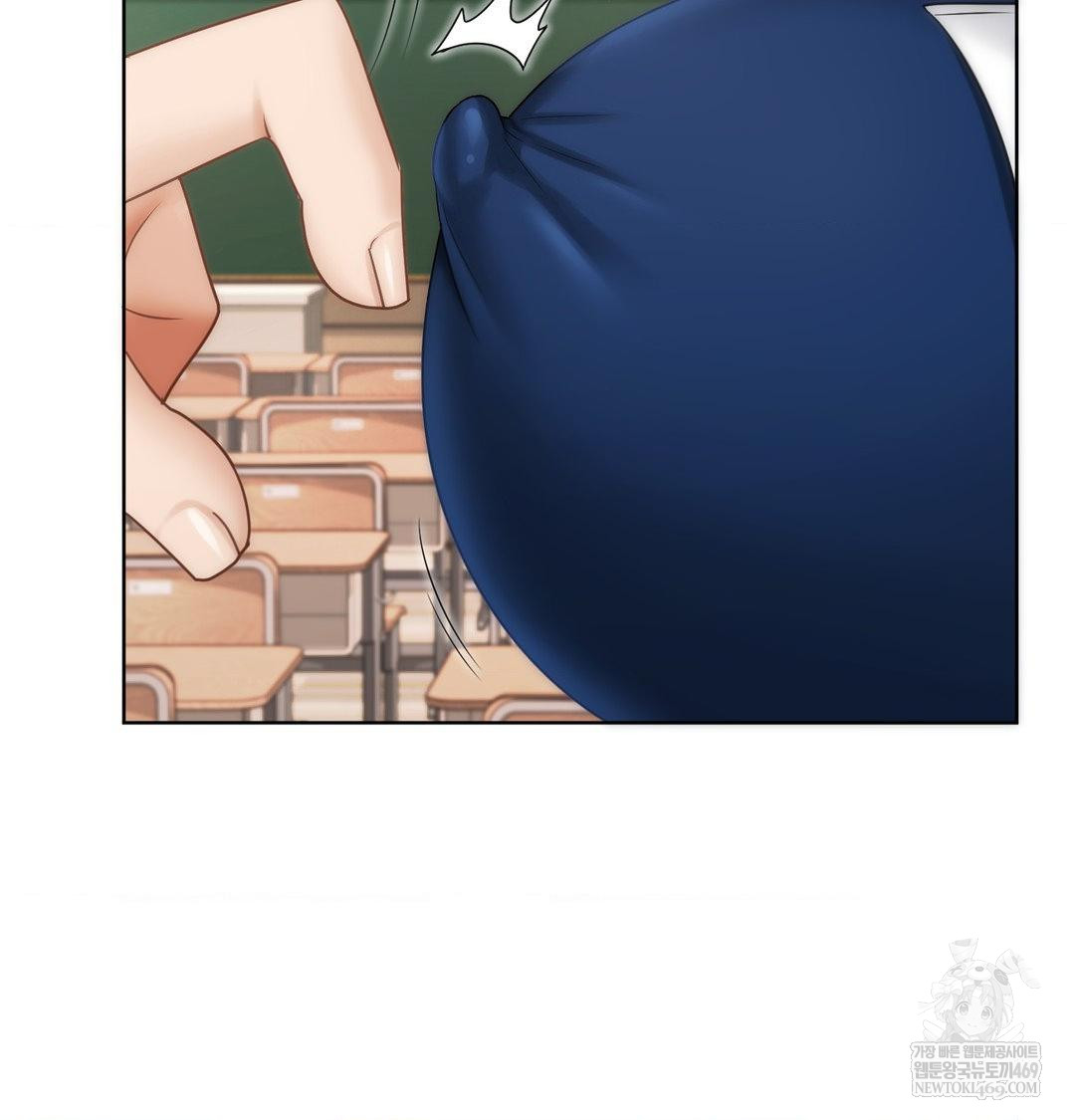 She Recommends a Harem Raw 11