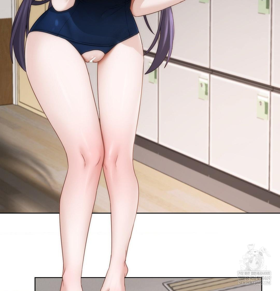 She Recommends a Harem Raw 20