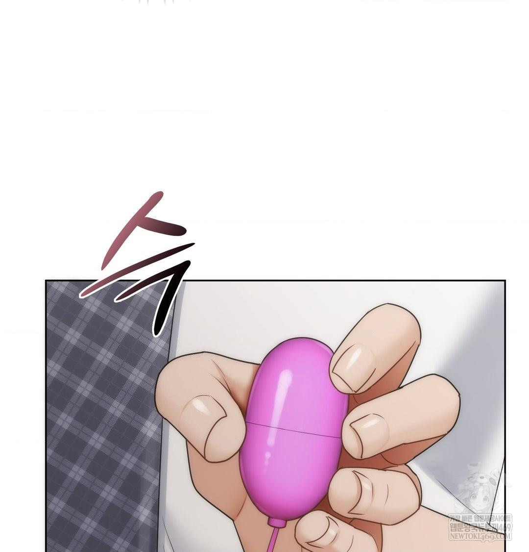 She Recommends a Harem Raw 27