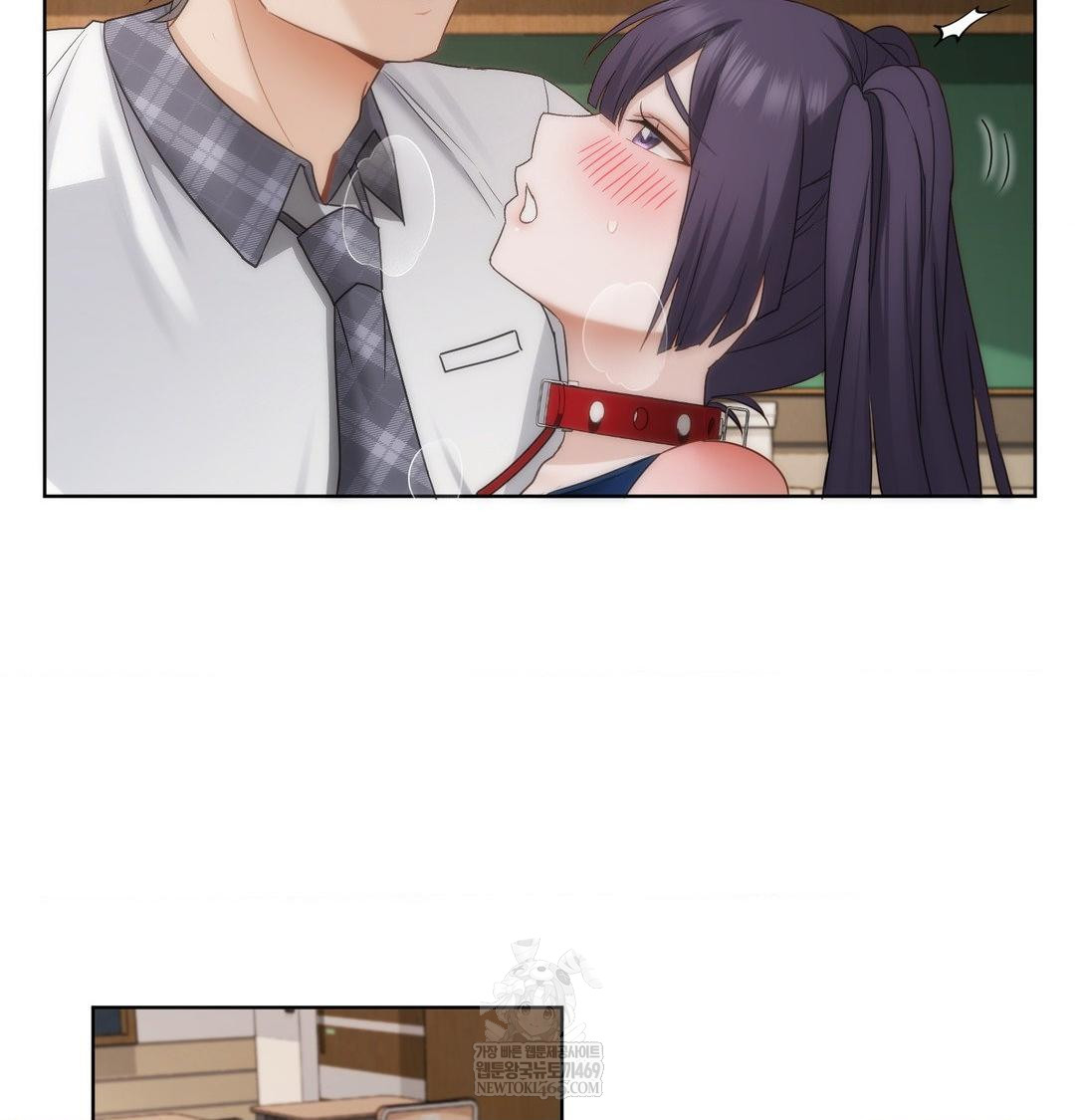 She Recommends a Harem Raw 48