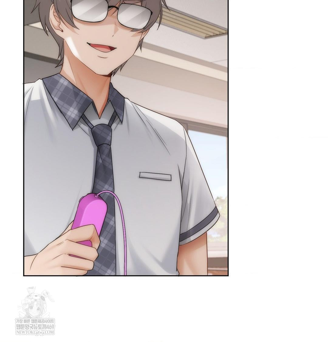 She Recommends a Harem Raw 54