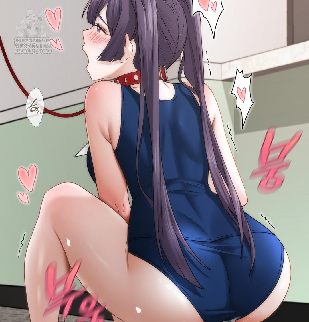 She Recommends a Harem Raw 89