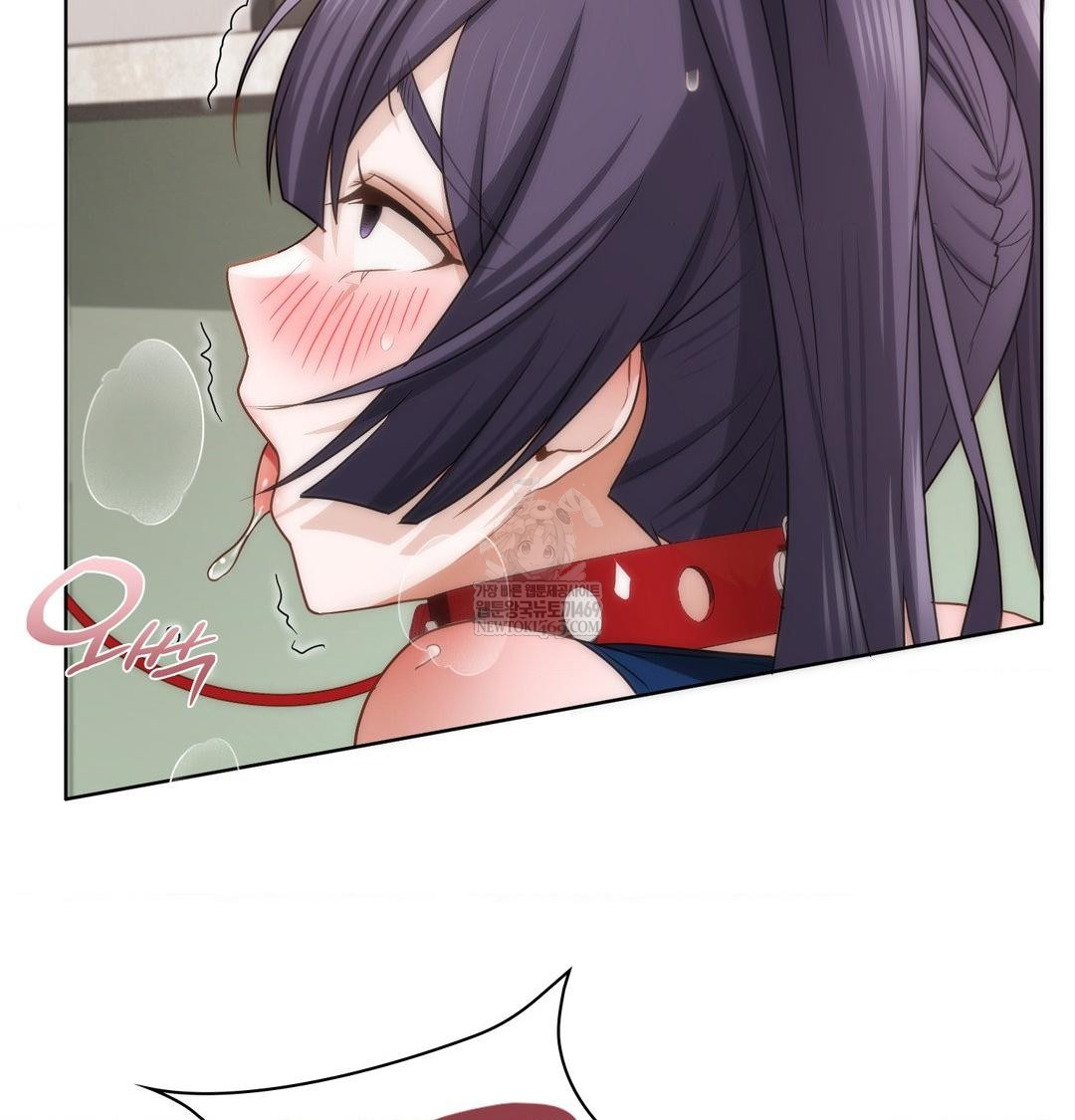 She Recommends a Harem Raw 91