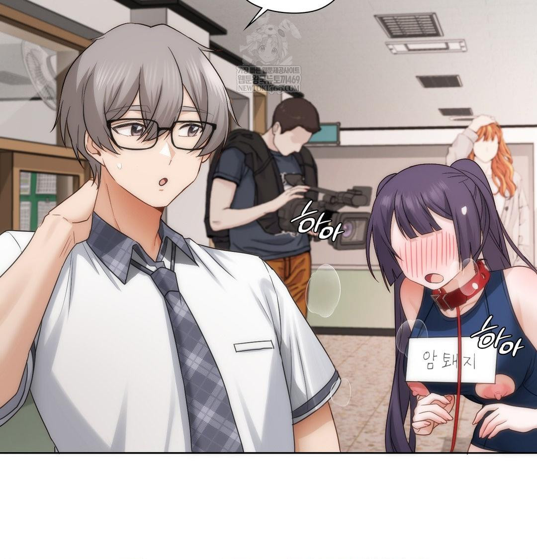 She Recommends a Harem Raw 98