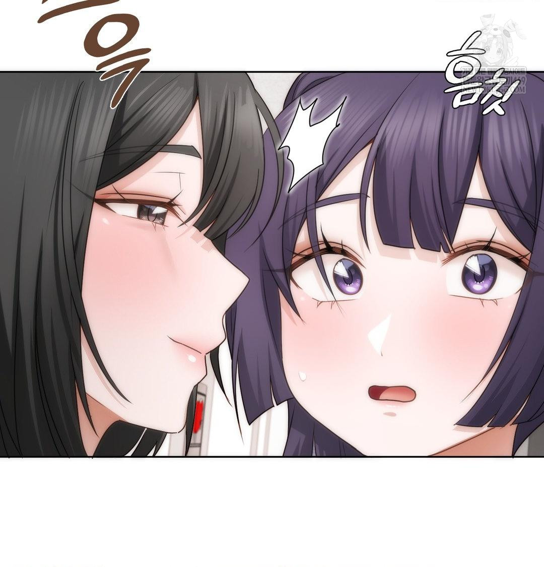 She Recommends a Harem Raw 24