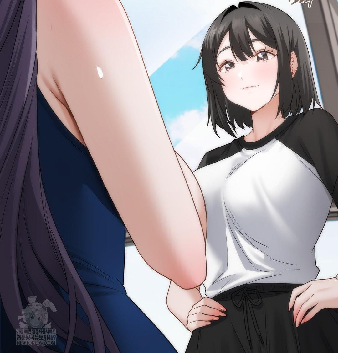 She Recommends a Harem Raw 41
