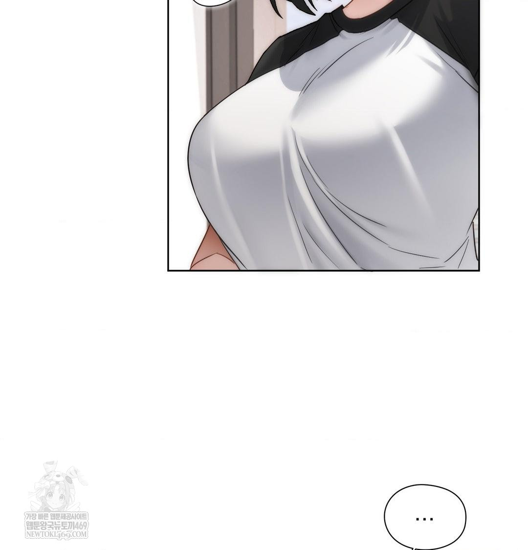 She Recommends a Harem Raw 45