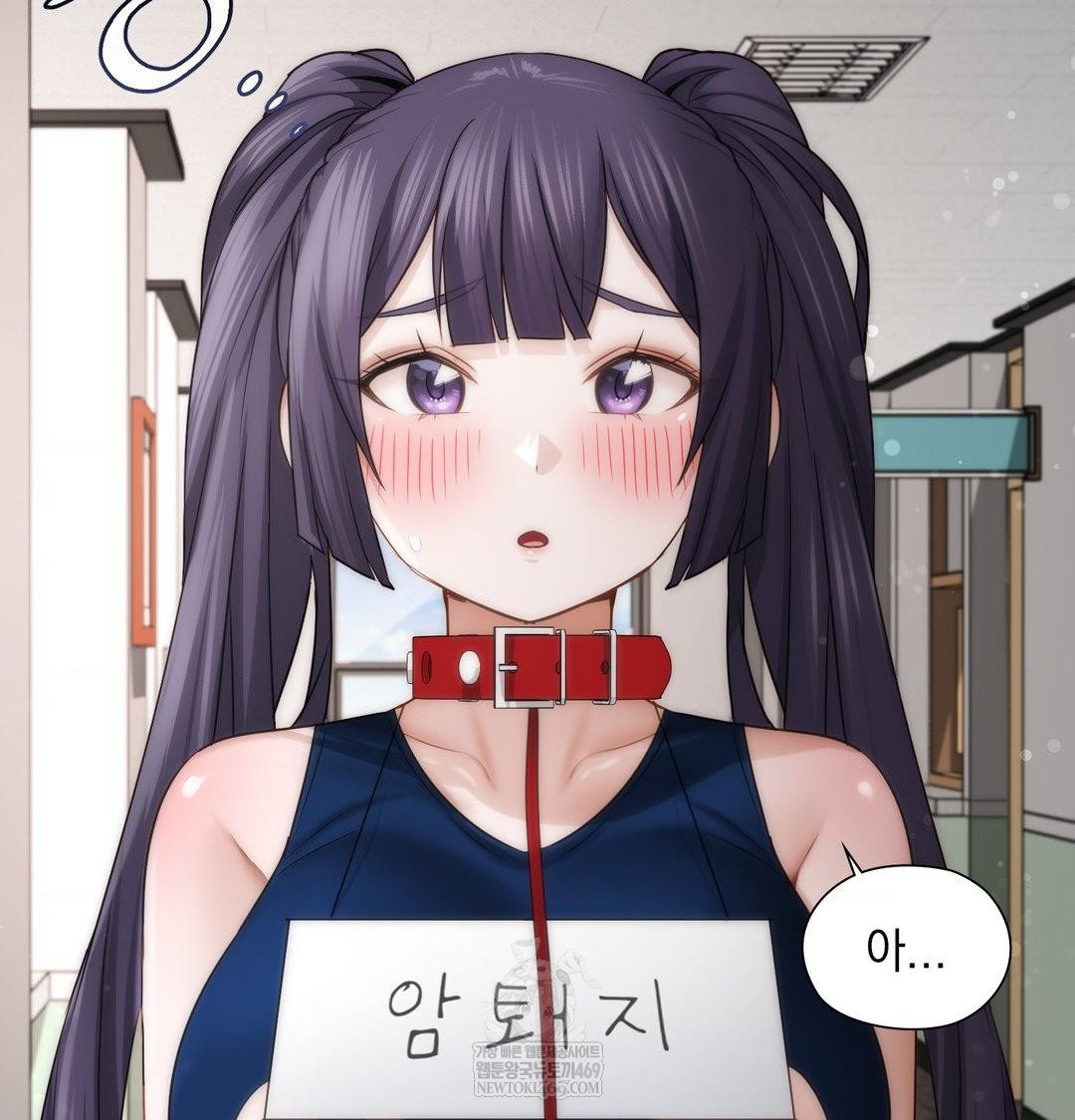 She Recommends a Harem Raw 7