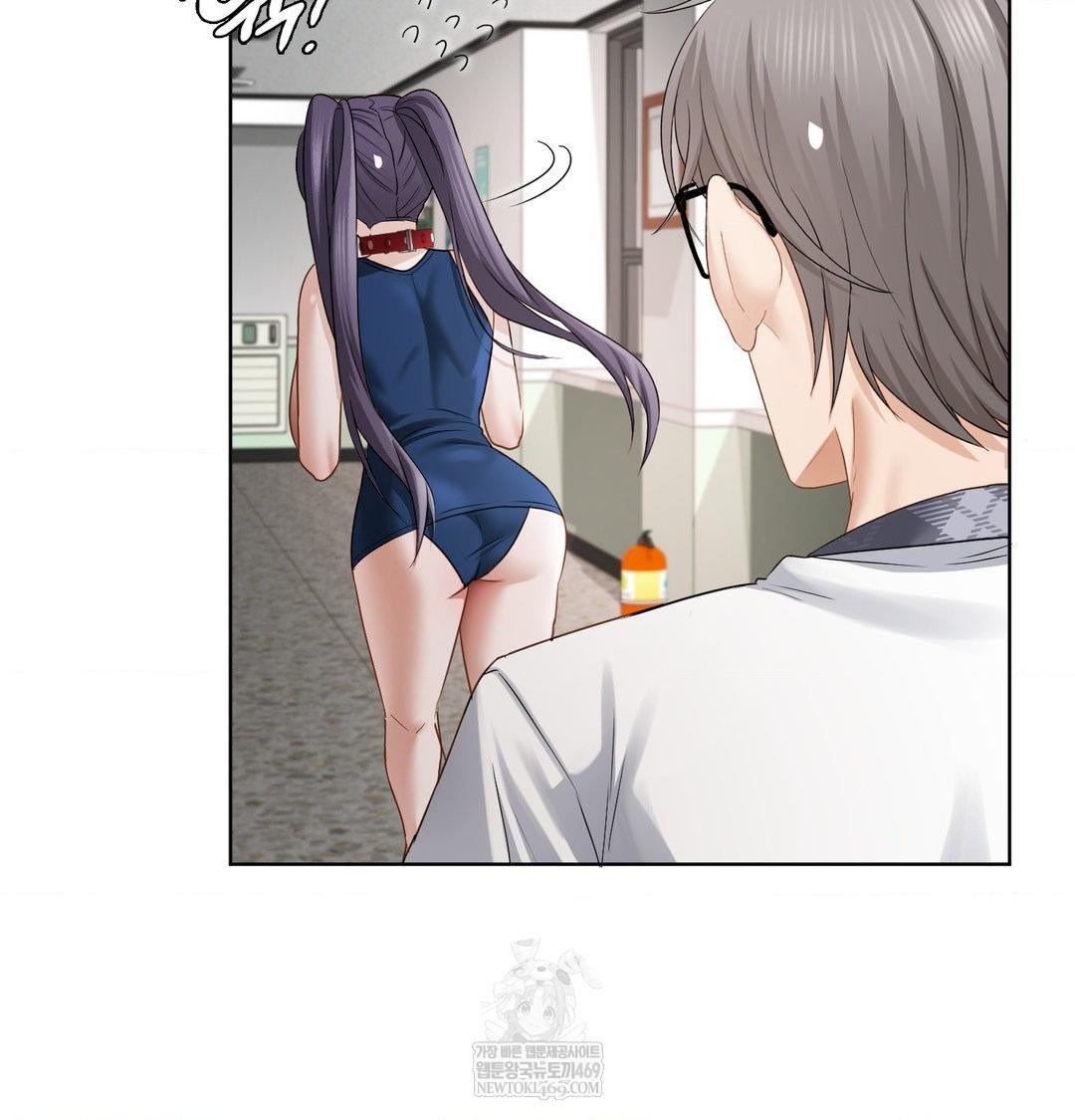 She Recommends a Harem Raw 72