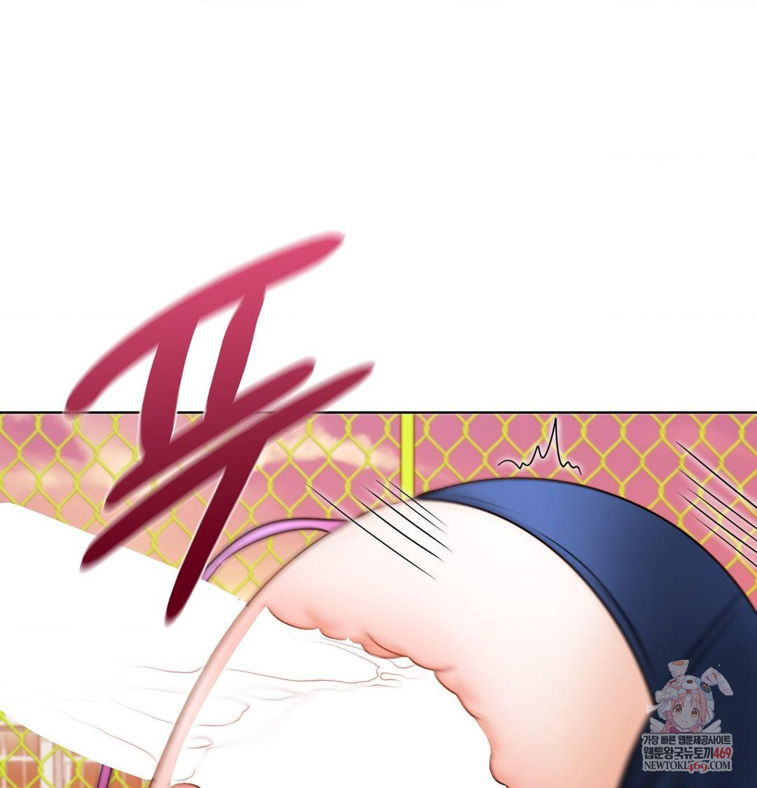 She Recommends a Harem Raw 1
