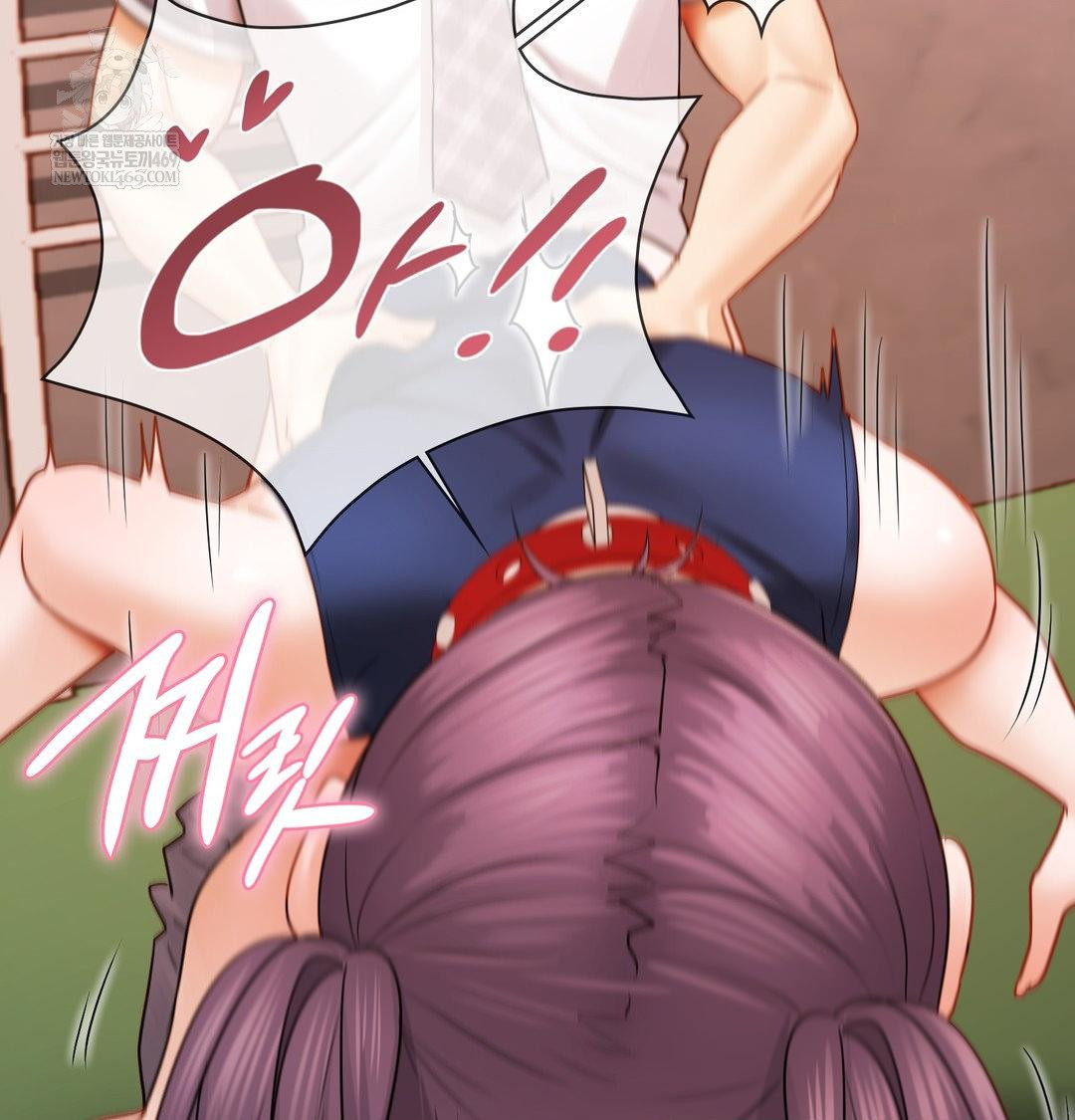 She Recommends a Harem Raw 11