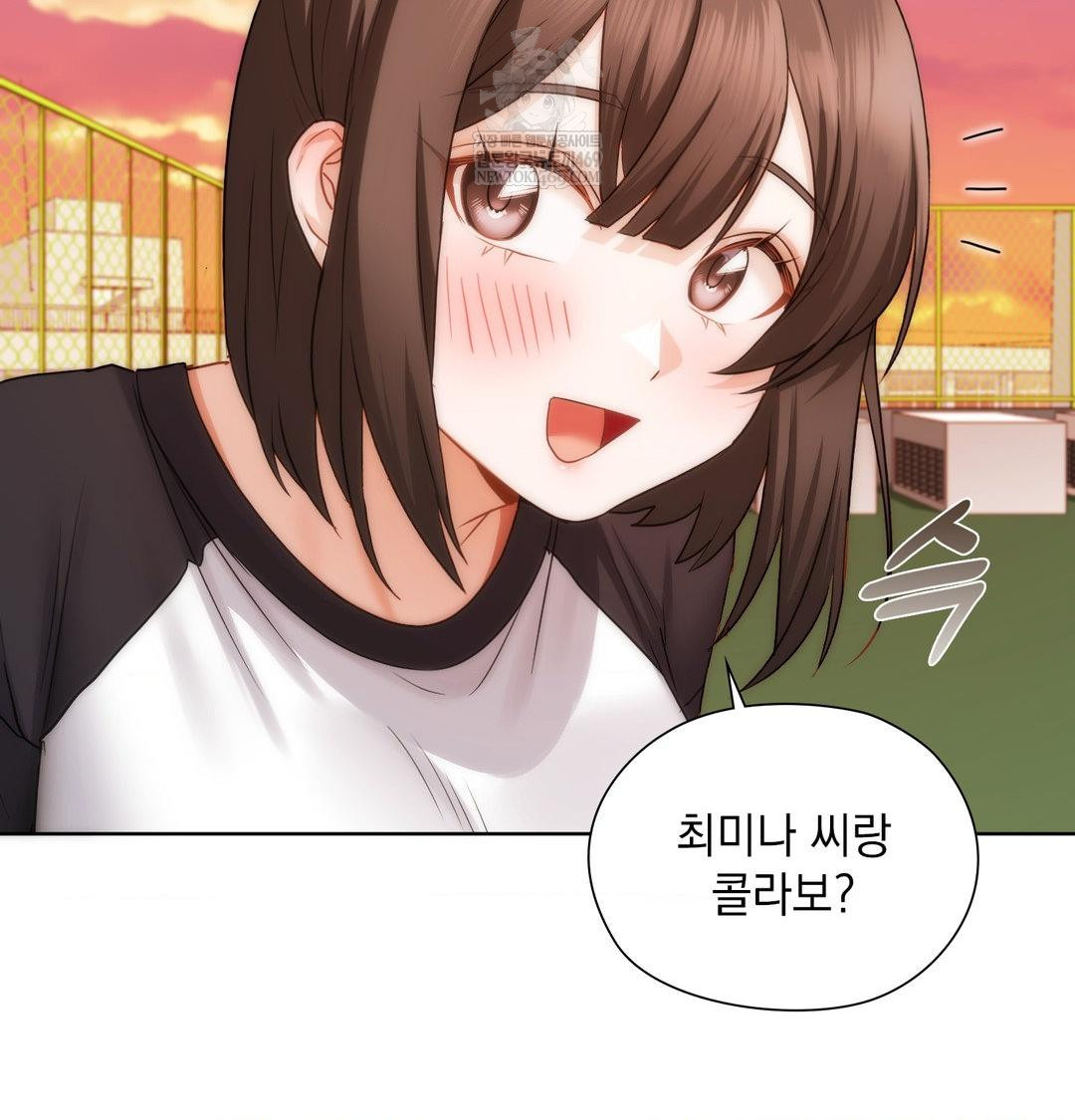 She Recommends a Harem Raw 103