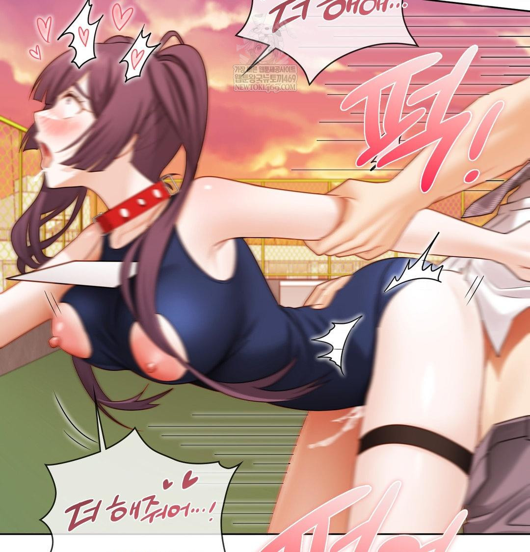 She Recommends a Harem Raw 20