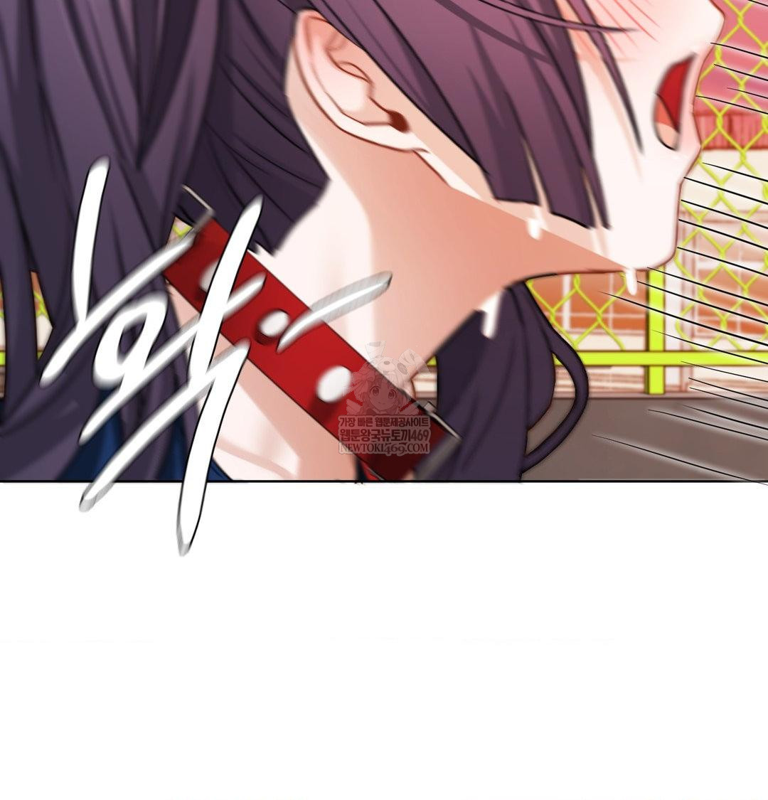 She Recommends a Harem Raw 3