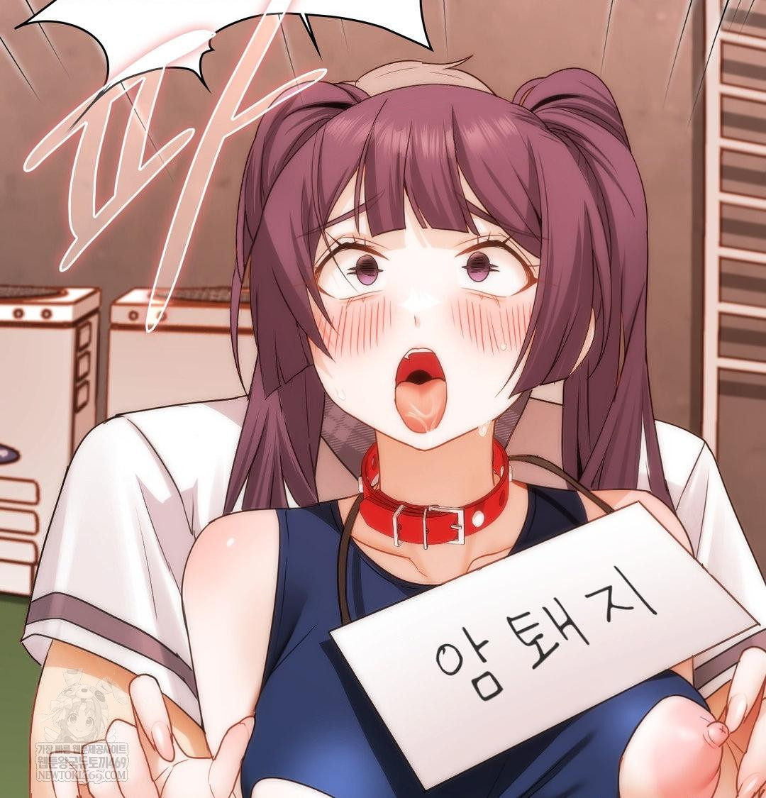 She Recommends a Harem Raw 27