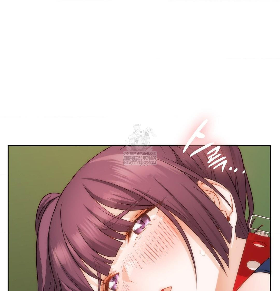 She Recommends a Harem Raw 45