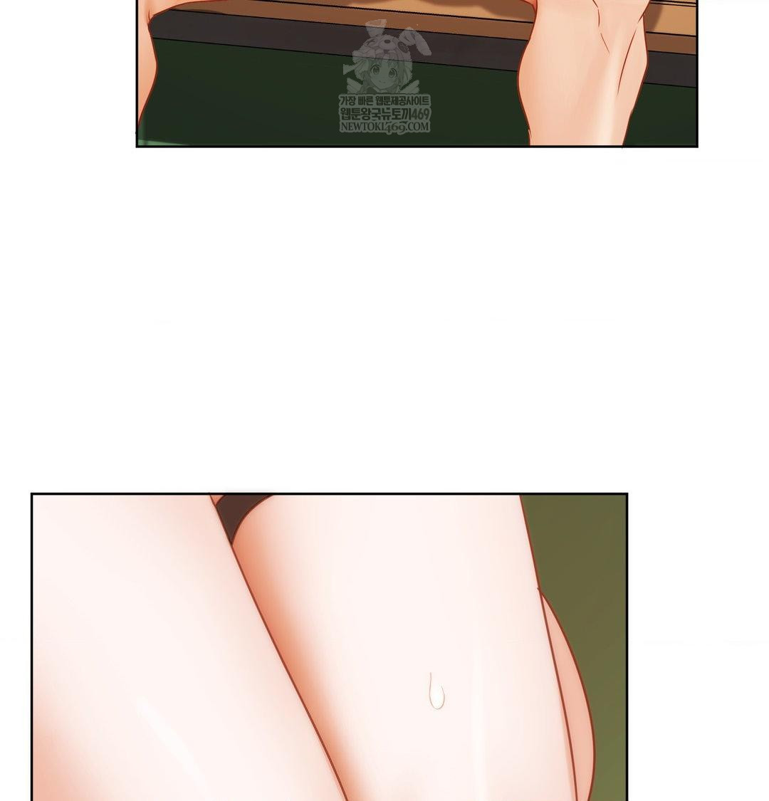 She Recommends a Harem Raw 48