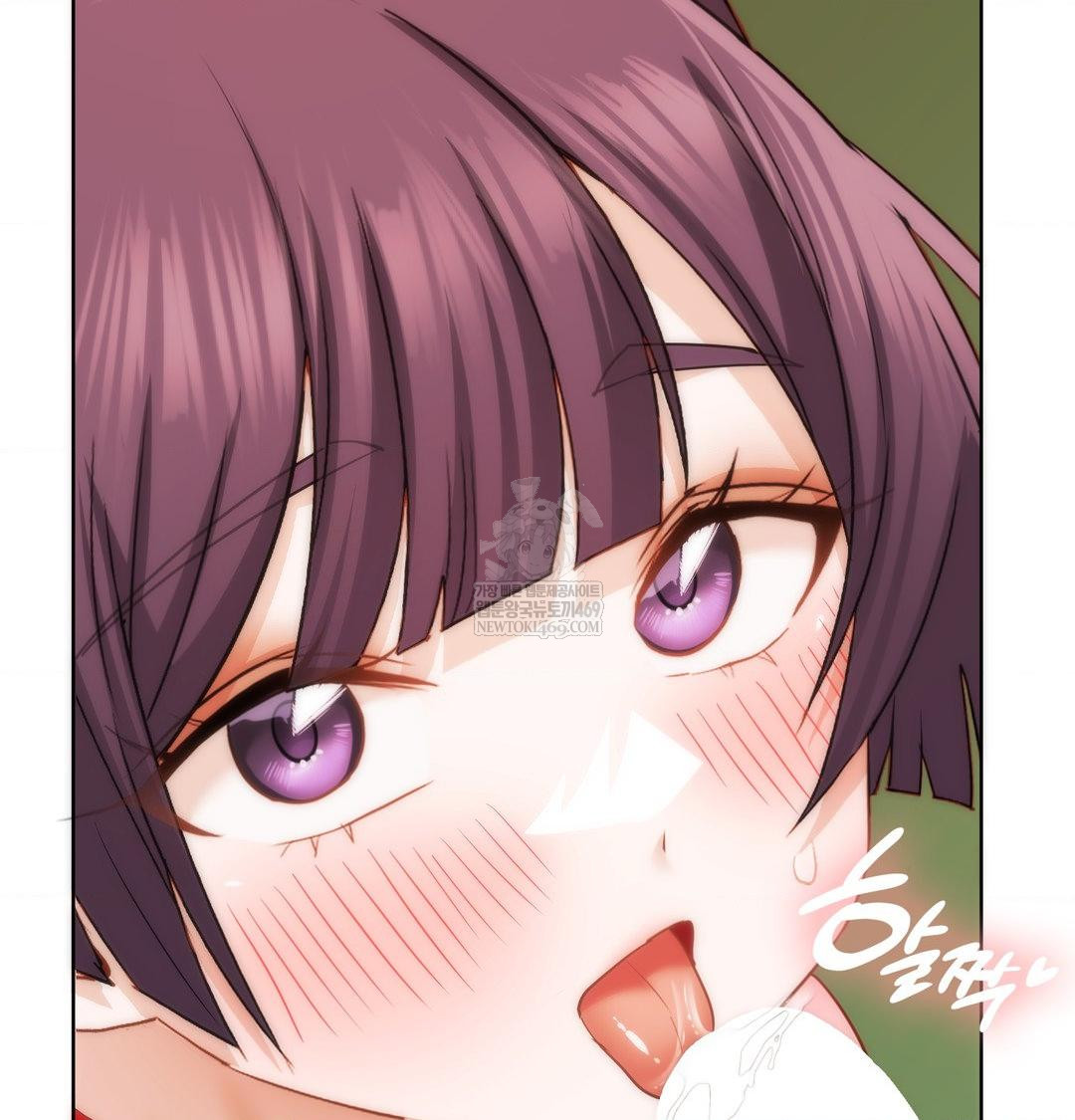 She Recommends a Harem Raw 58