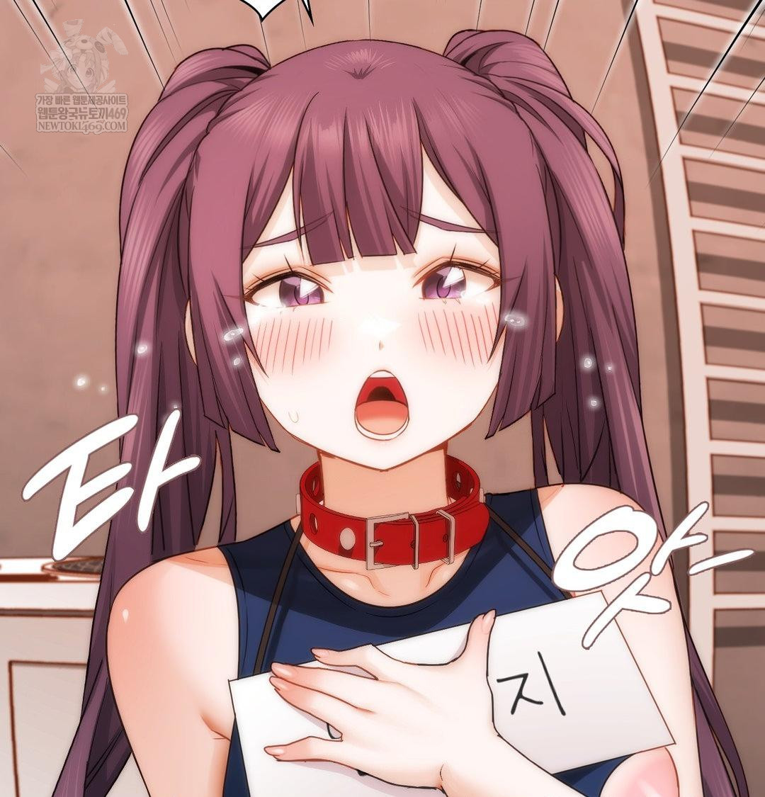 She Recommends a Harem Raw 74