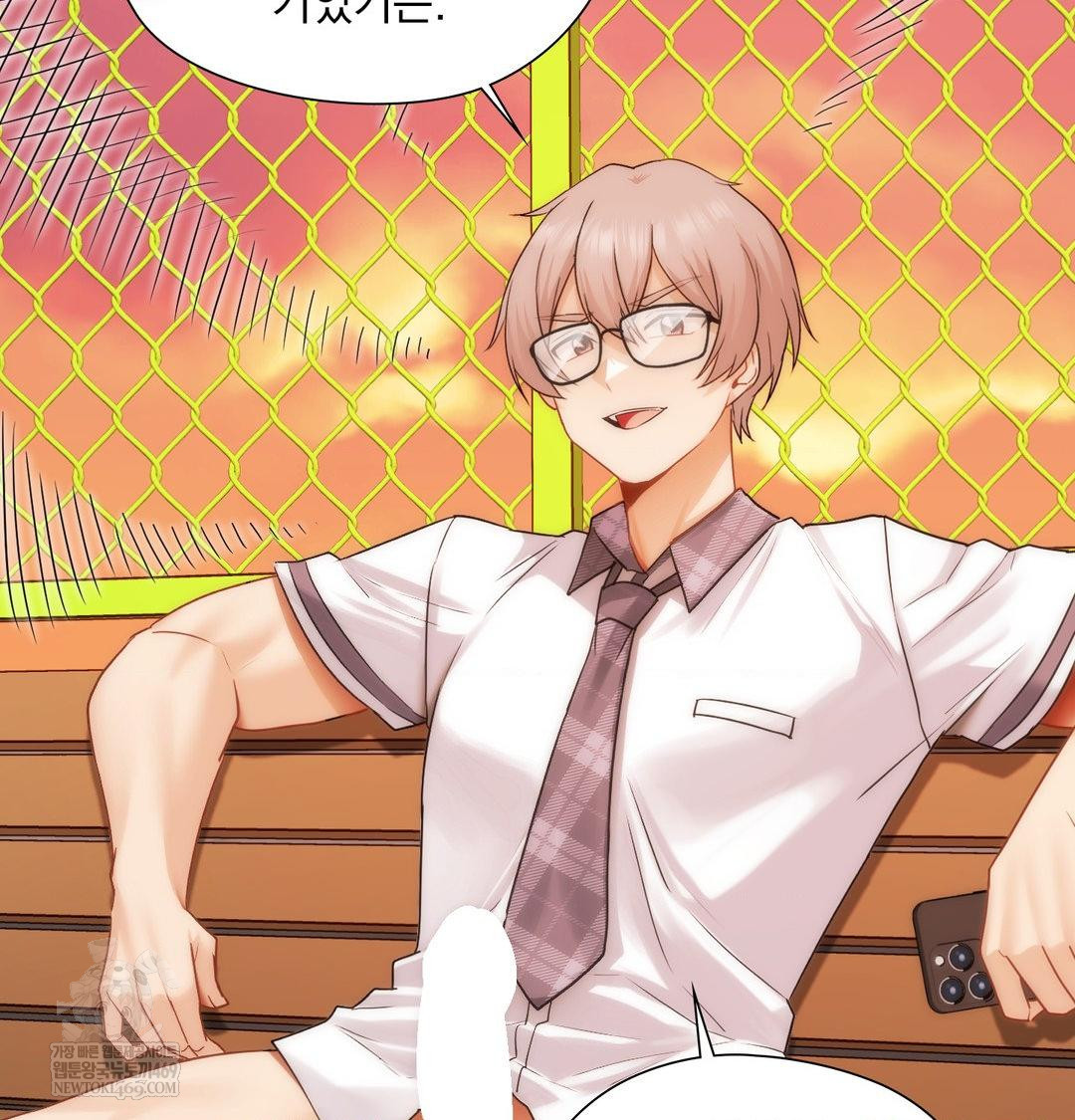 She Recommends a Harem Raw 77