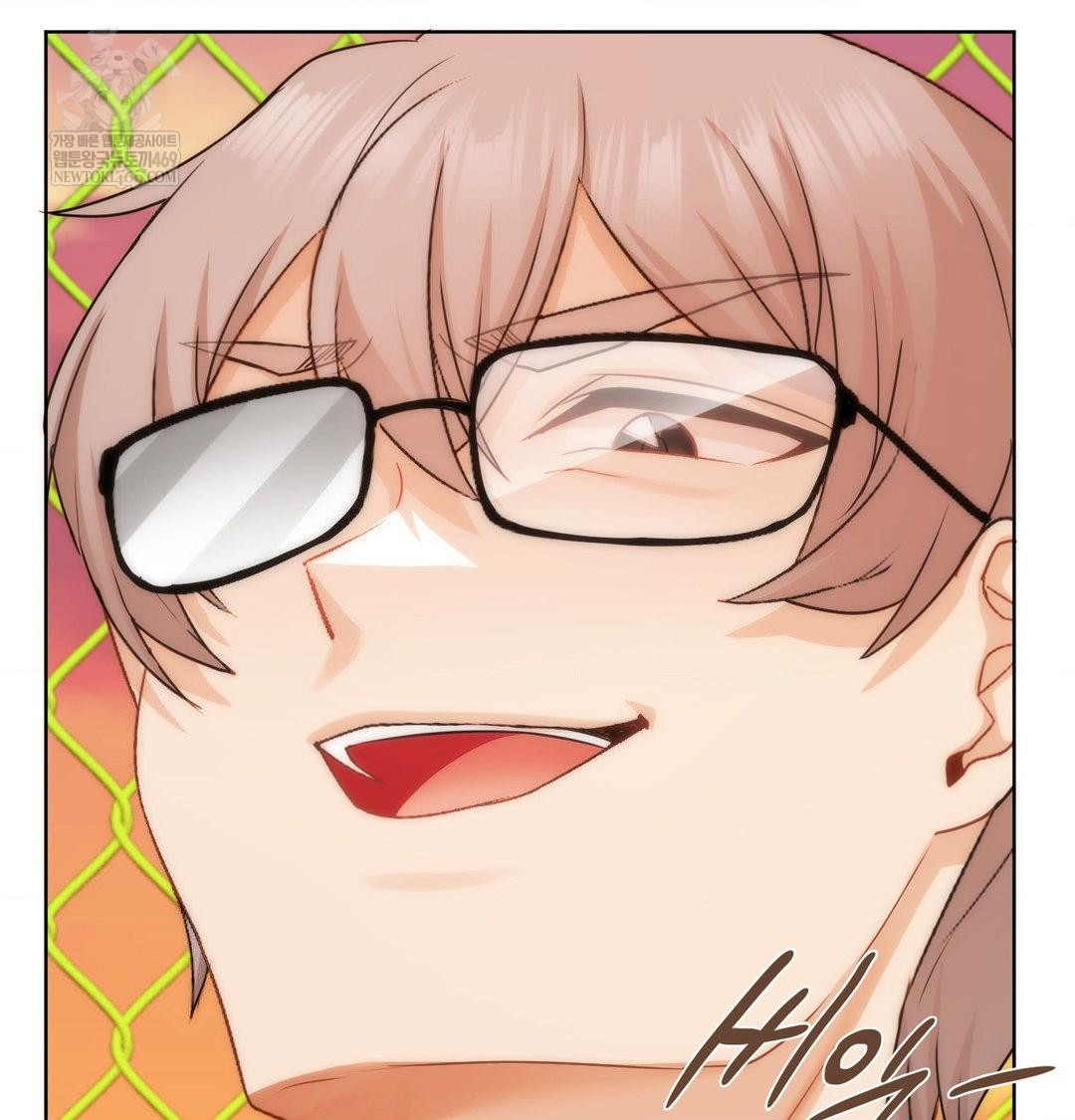 She Recommends a Harem Raw 79