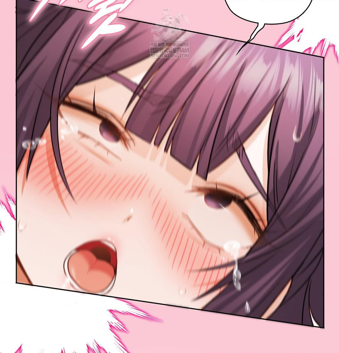 She Recommends a Harem Raw 9
