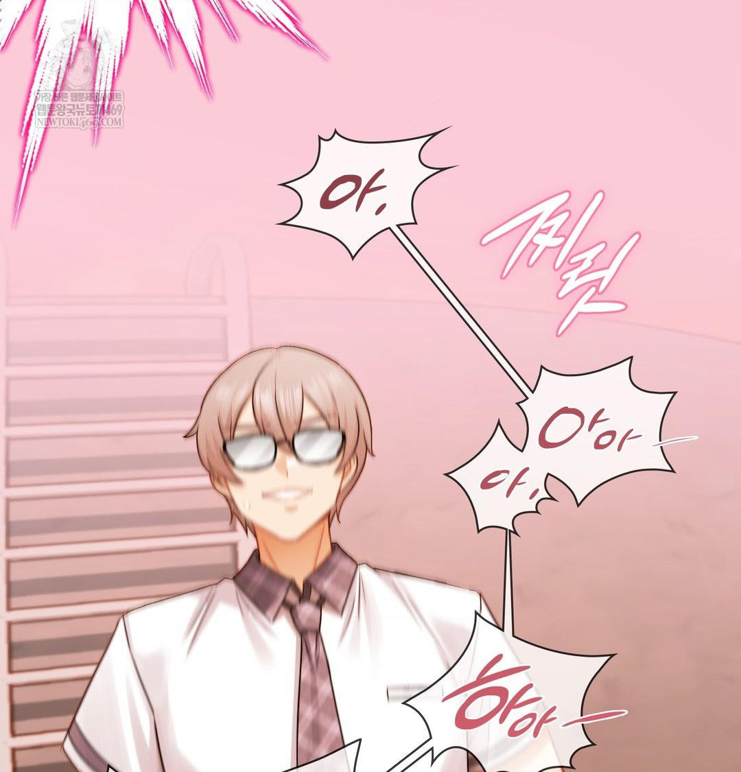 She Recommends a Harem Raw 10
